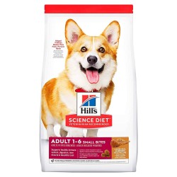 Hills SD Adult Lamb & Rice Small Bites Cordero y arroz 2kg | Patmo pet