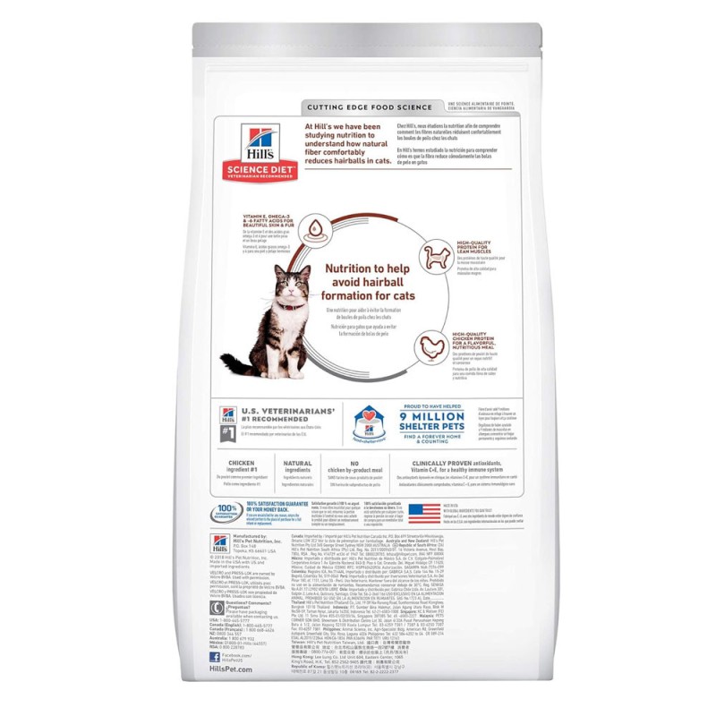 Alimento Hills Para Gatos Control bolas de Pelo Hairball 7Kg